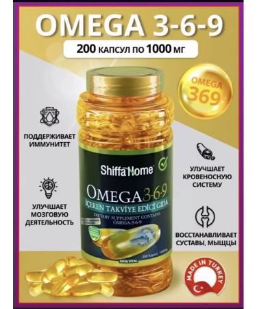 T rkiye Omega369thness (highly purified) 1000 mg 200kap