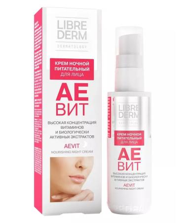 LIBREDERM Facial Cream Aevit Nourishing Night 50ml