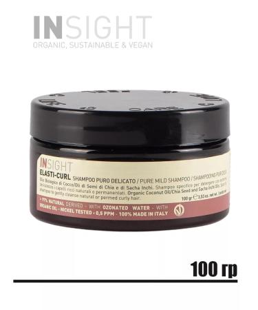 INsight Moisturizing semi-solid shampoo-Vosk Elasti-Curl 100ml