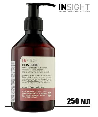 Elasti-curl cream for enhancing curl hair insight