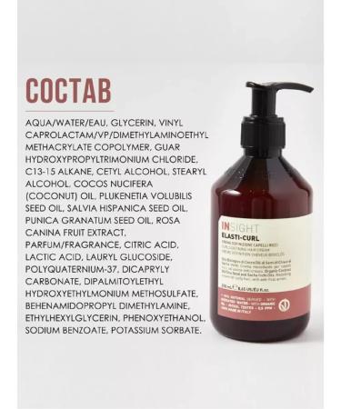 Elasti-curl cream for enhancing curl hair insight - Buy Online on GoSupps.com