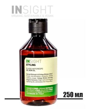 Professional hair styling Oil non oil insight