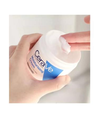 CeraVe Face and body cream Moisturice 85 gr - Buy Online on GoSupps.com