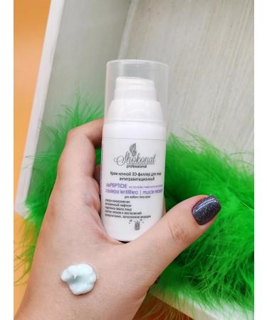 CHOCOLATE Night 3D-filler cream anti-gravity sixpeptide - Buy Online on GoSupps.com