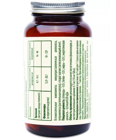 FMD Afraid of osteoporosis! Joints need and Silicon Florasil are needed and important - Buy Online on GoSupps.com