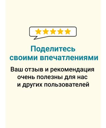 Vitex Cream-mask for legs with liquid paraffin indelible 100 ml - Buy Online on GoSupps.com