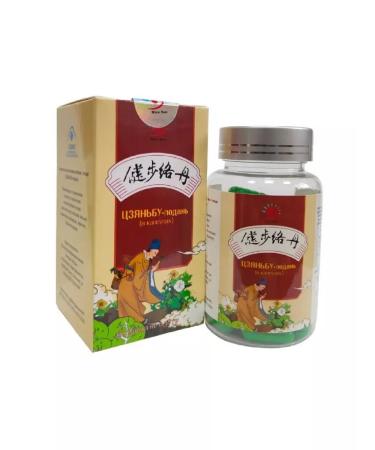 Indra Jian Bu Lu Dann joints 60 capsules