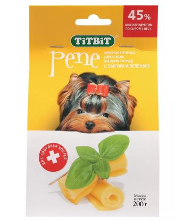 Titbit Pene cookies with cheese and greens 200g