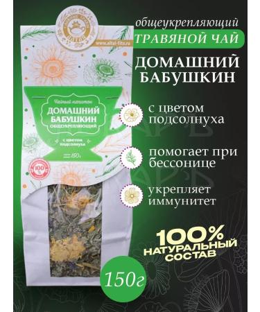 DOCTOR Tea drink home Babushkin150 g
