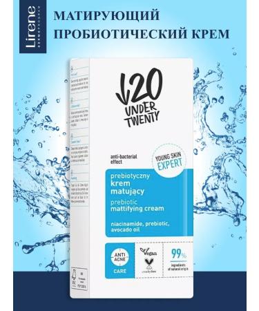 Lirene Mating cream Under Twenty 50m ml
