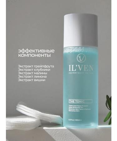 IL'VEN Face tonic with glycolic acid from pigmentation - Buy Online on GoSupps.com
