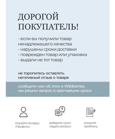 IL'VEN Face tonic with glycolic acid from pigmentation - Buy Online on GoSupps.com