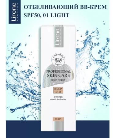 Lirene Whitening BB-cream SPF50 01 Light 30 ml