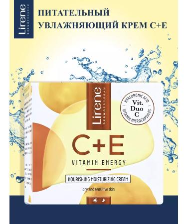 Lirene A nutrient moisturizer C+E 50 ml