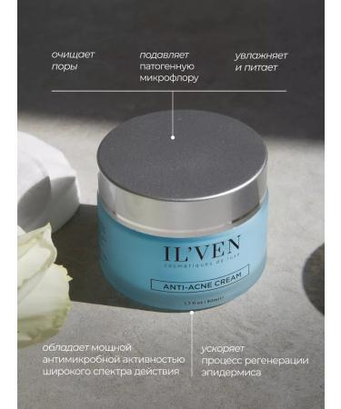 IL'VEN Acne cream for problem skin - Buy Online on GoSupps.com