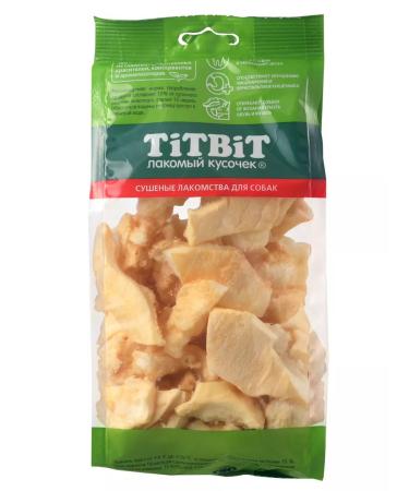 Titbit Crushes beef diet 75g - Buy Online on GoSupps.com
