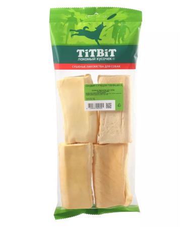 Titbit Sandwich with a scanger of beef XL 130g