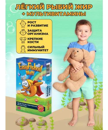 easyVit Omega 3 for children fish oil multivitamin complex jelly - Buy Online on GoSupps.com