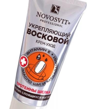 Novosvit Wax care strengthens against laying nails 20 ml - Buy Online on GoSupps.com