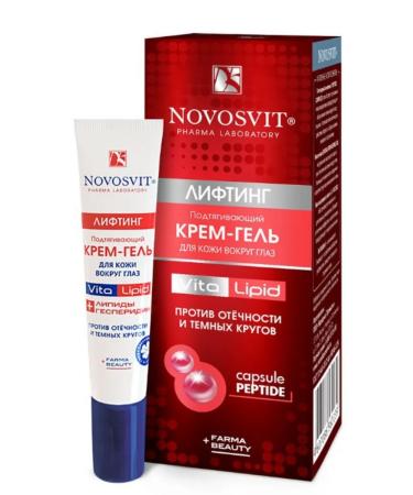 Novosvit Cream-gel for the skin around the eyes pulling 15 ml