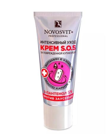 Novosvit SOS cream Care against burrs 20 ml