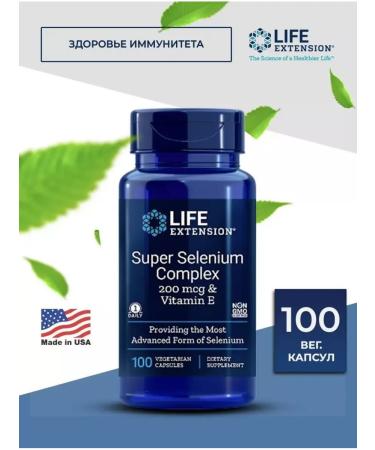 Life extension Selenium Selenium 200 g Vitamin E 100 caps