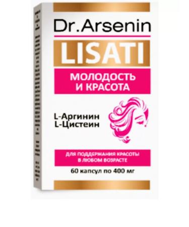 Dr Arsenin Skin and hair beauty - Buy Online on GoSupps.com