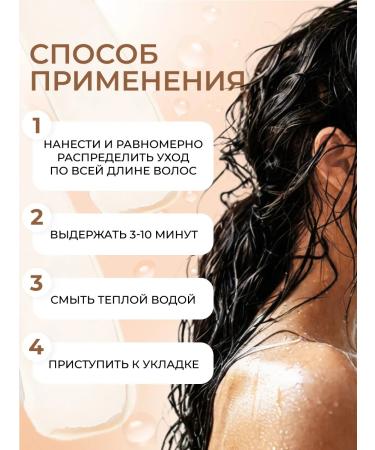 Gera Professional Professional Care "Disciplines" 700 ml - Buy Online on GoSupps.com