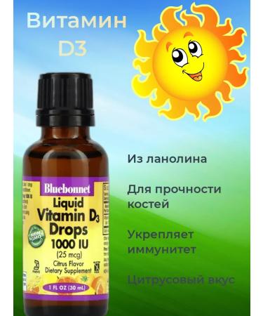 Bluebonnet Nutrition Vitamin D3 in drops citrus taste 1000 IU 30 ml - Buy Online on GoSupps.com