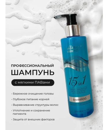 BioDetox Hairy shampoo Women's set - Buy Online on GoSupps.com