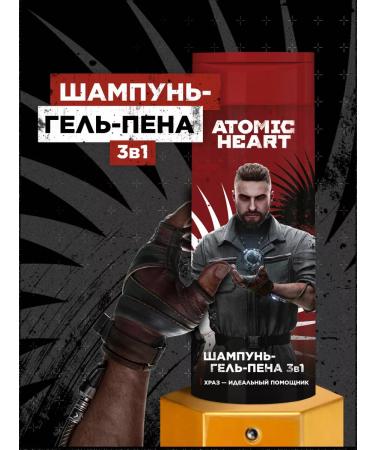 Atomic Heart Shampoo-gel-pen for men 3 in 1 moisturizer 400 ml