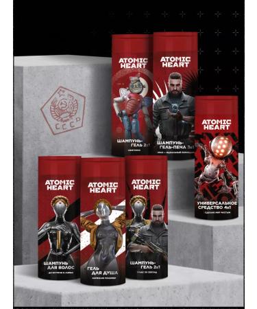 Atomic Heart Remedy for men 4 in 1 universal 400 ml - Buy Online on GoSupps.com