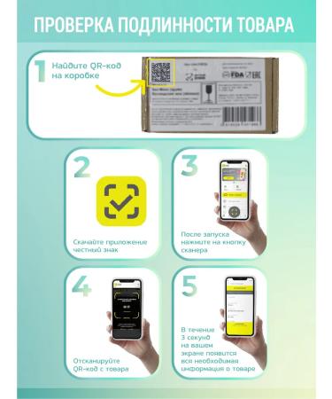 NDCG Vitamins for children Irish moss apple vitamins 60 pcs - Buy Online on GoSupps.com