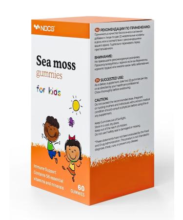 NDCG Vitamins for children Irish moss orange vitamins 60 pcs - Buy Online on GoSupps.com
