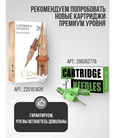 Contur Professional A set of mineral pigments for eyebrow circuits about 10 ml of 3 pcs - Buy Online on GoSupps.com