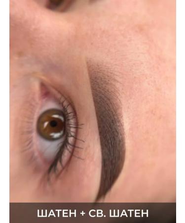 Contur Professional Mini set of mineral pigments circuit about - Buy Online on GoSupps.com