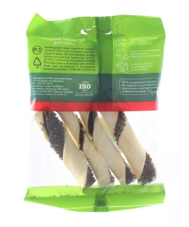 Titbit Boiled sticks with 45g filling - Buy Online on GoSupps.com