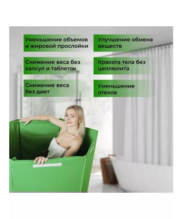 TechnoDom Powerful fat burner for weight loss - Buy Online on GoSupps.com