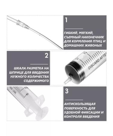 HONS PETS Spring for feeding birds and animals 10 ml - Buy Online on GoSupps.com