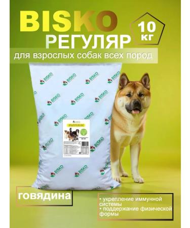 Bisco regular for dogs of large and medium rocks 10 kg