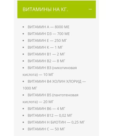 Bisco regular for dogs of large and medium rocks 10 kg - Buy Online on GoSupps.com