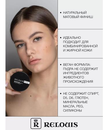RELOUIS Facial Pro HD Facial Power - Buy Online on GoSupps.com