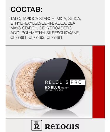 RELOUIS Facial Pro HD Facial Power - Buy Online on GoSupps.com