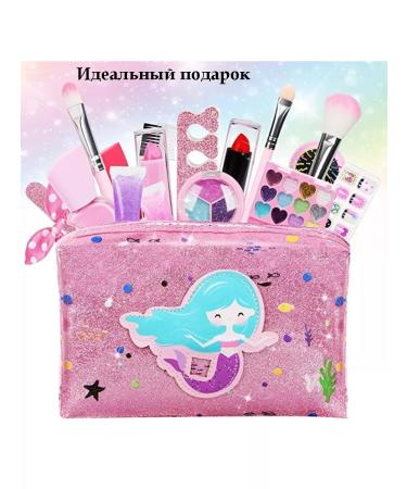 Beauty Children's cosmetics for girls sets with a bag - Buy Online on GoSupps.com