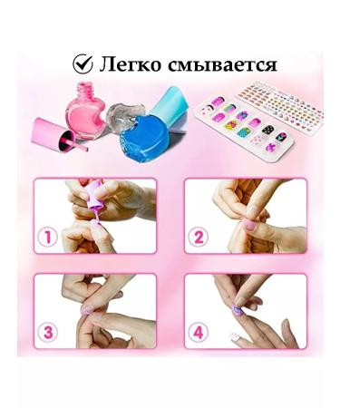 Beauty Children's cosmetics for girls sets with a bag - Buy Online on GoSupps.com