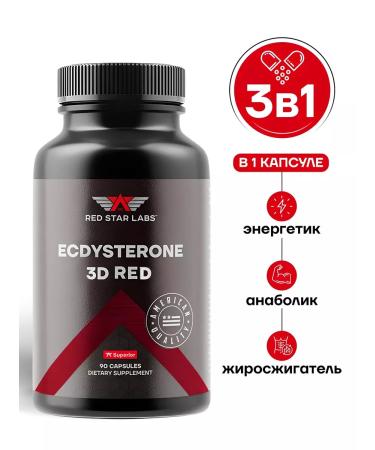 Red Star Labs Testosterone Ecdysterone 3D Red 90 caps - Buy Online on GoSupps.com