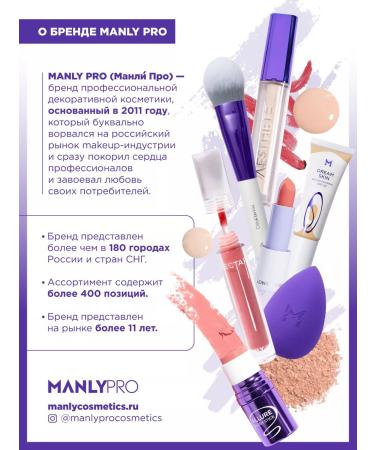 MANLY PRO Liquid wax for eyebrows fixing - Buy Online on GoSupps.com