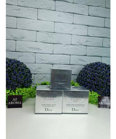 Diar aroma A set of face creams Christian Dior Capture 3B1 - Buy Online on GoSupps.com