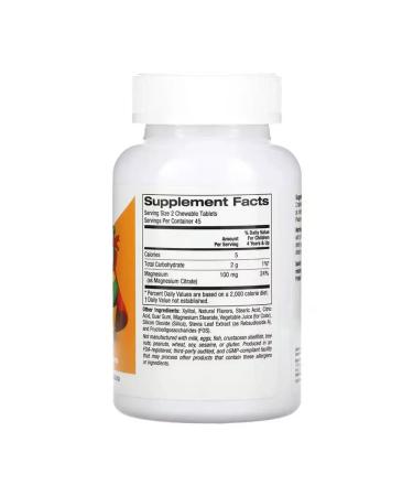 California Gold Nutrition Magnesium for children cherry taste 90 vegetarian tablets - Buy Online on GoSupps.com