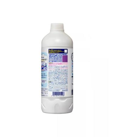 KAO Hand-soap for hands BioRe Spare bottle 430ml - Buy Online on GoSupps.com